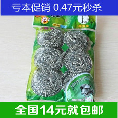 Chauffe mug USB - Ref 392760 Image 8