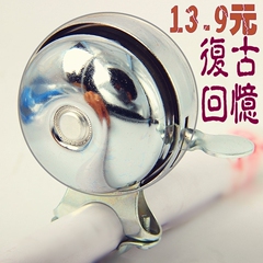 Autocollant pour vélo - Ref 2285585 Image 38