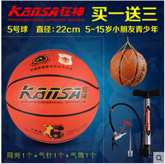 Ballon de volley-ball - Ref 2013789 Image 8