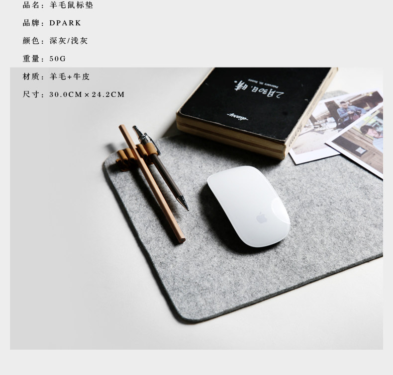 Coussin chauffant USB dpark simple - Ref 423312 Image 21