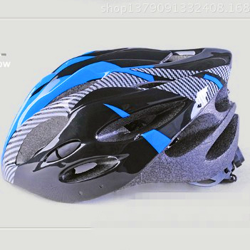 Casque cycliste - Ref 2238404 Image 16