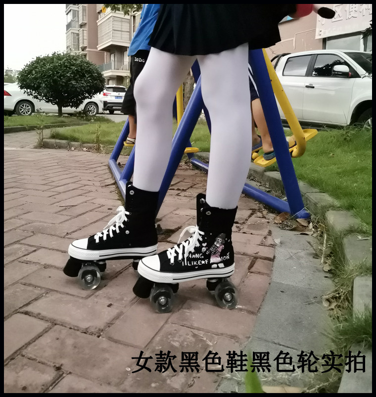 Patins à roulettes - Ref 2584903 Image 16