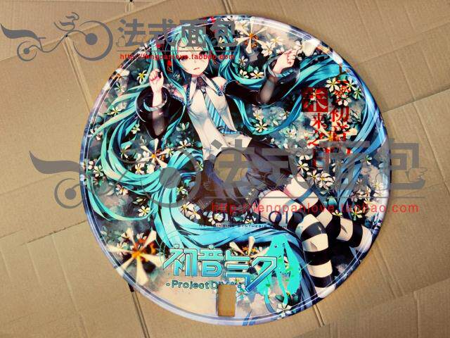 Sticker pour vélos - Ref 2290924 Image 25