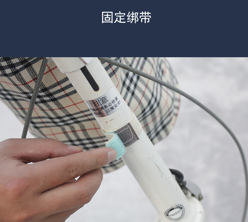 Panier pour vélo JAKROO en toile - Ref 2260786 Image 22