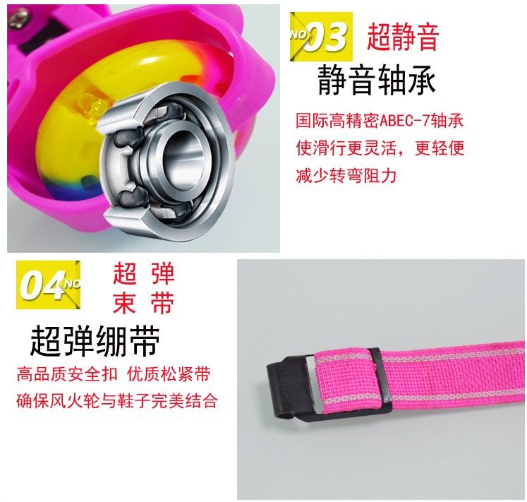 Roller Hot Wheel - Ref 2566744 Image 19