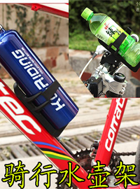 Avertisseur de vélo - Ref 1456258 Image 24