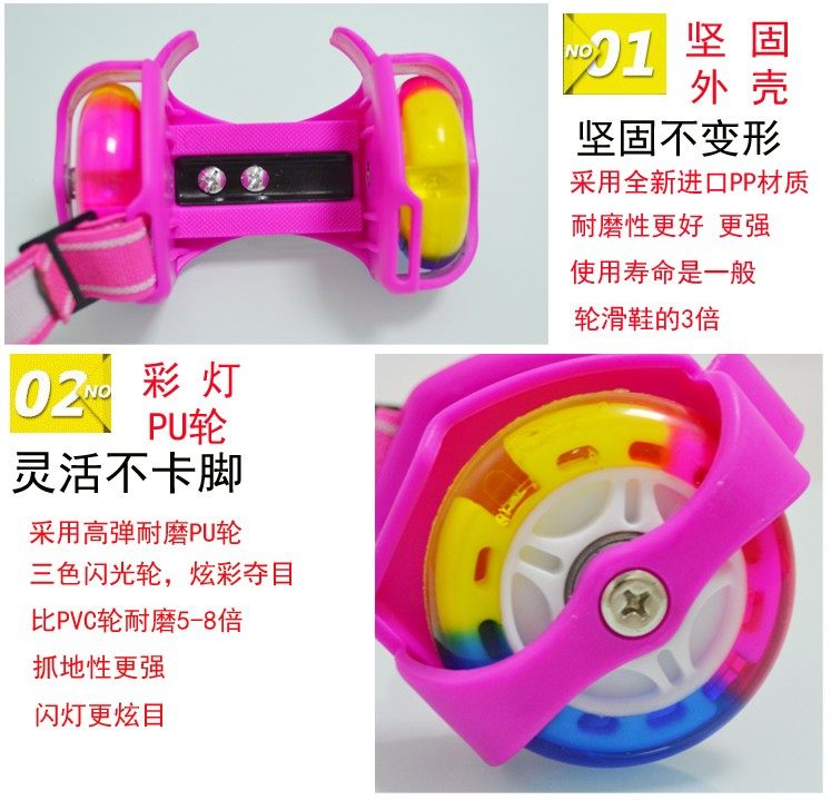 Roller Hot Wheel - Ref 2566744 Image 18