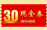 Ballon de volley - Ref 2016050 Image 9