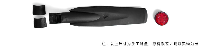 Porte-bagages pour vélo KUTOOK - Ref 2409919 Image 22