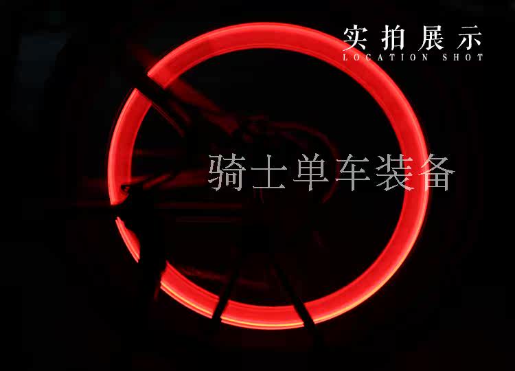 Eclairage pour vélo - Hot Wheels Lumières - Ref 2403291 Image 15