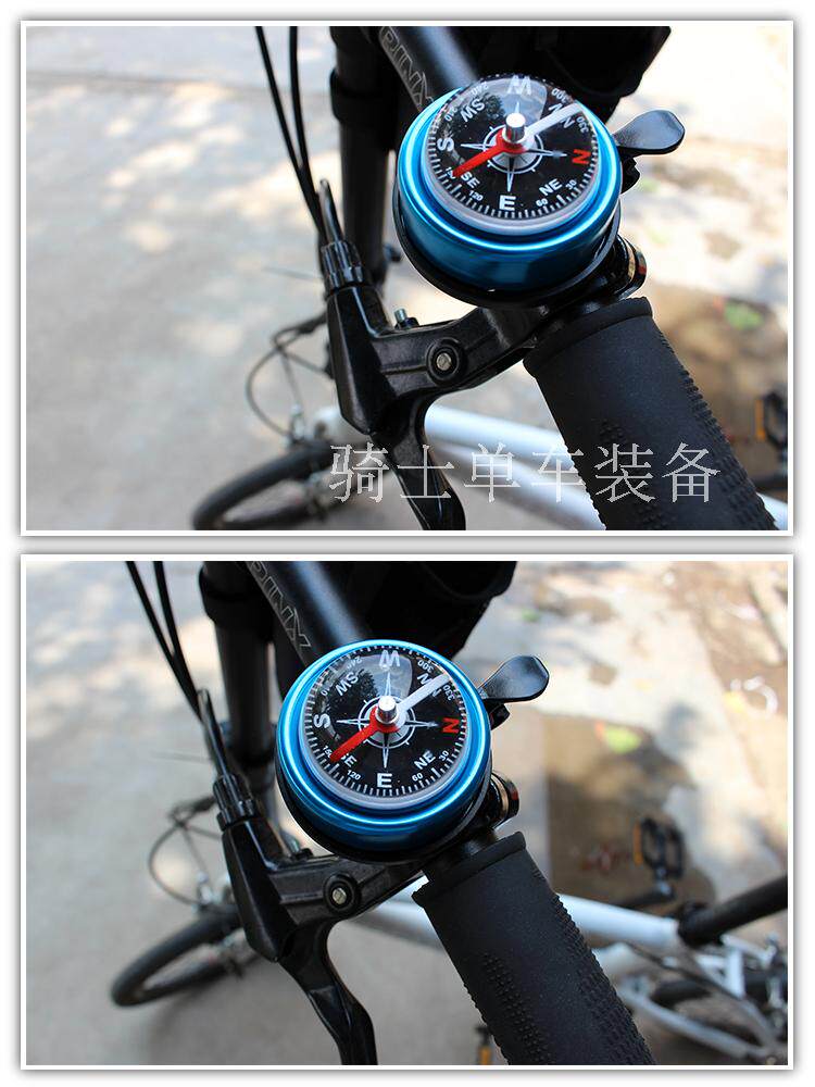 Avertisseur de vélo - Ref 1455510 Image 15