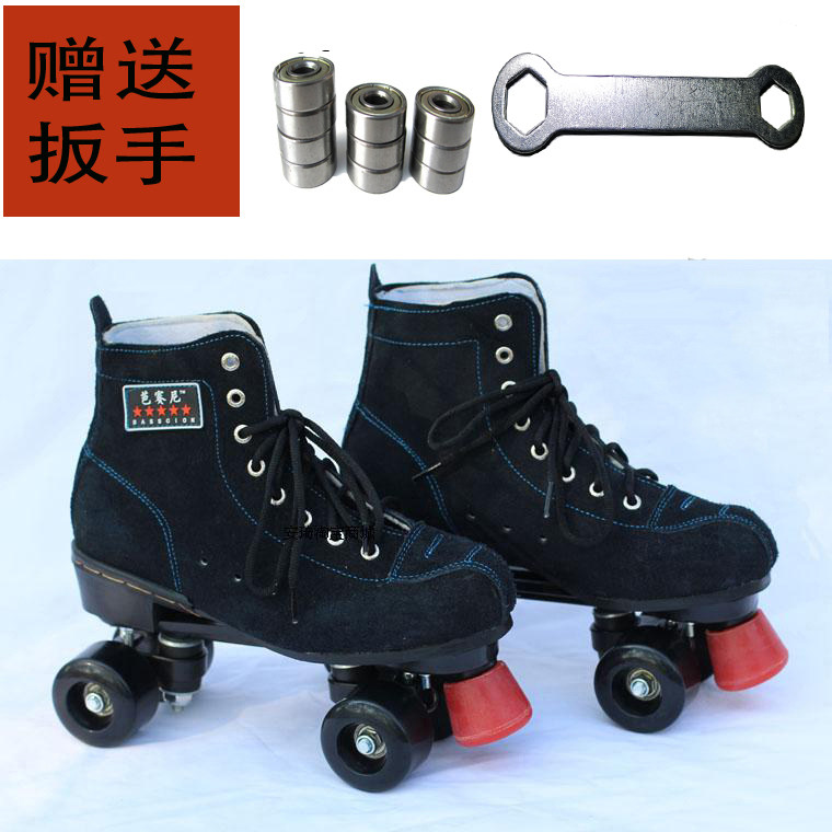 Patins à roulettes - Ref 2582107 Image 15