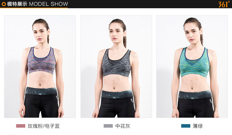 Débardeur sport femme en autre - Ref 540107 Image 15