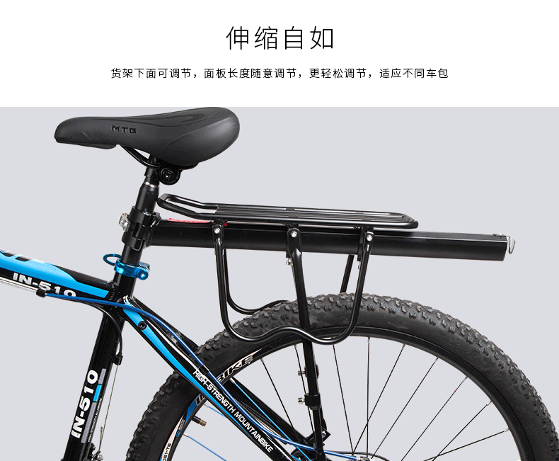 Porte-bagages pour vélo KUTOOK - Ref 2409919 Image 18