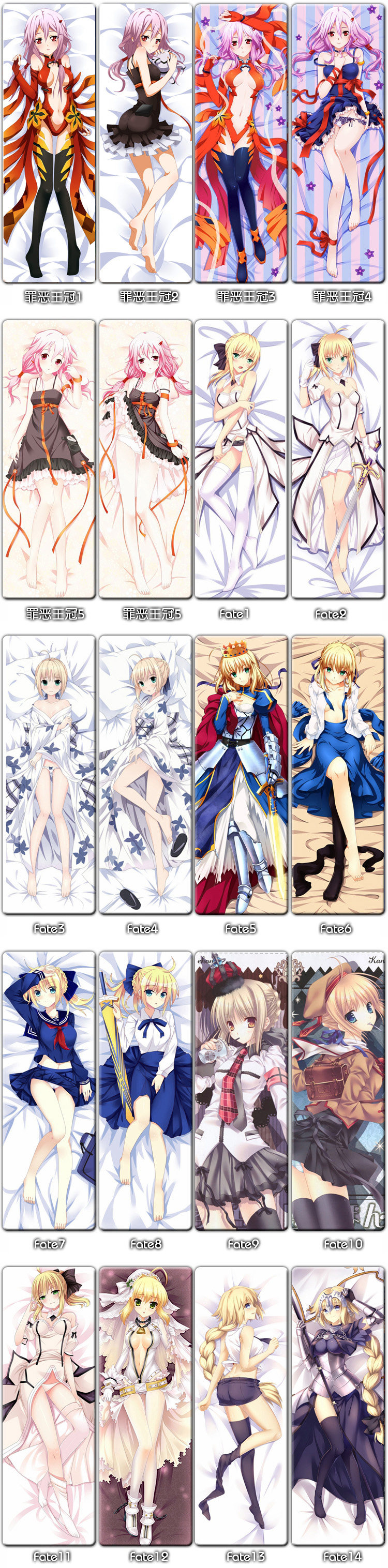 Coussin Manga - Ref 2690761 Image 19