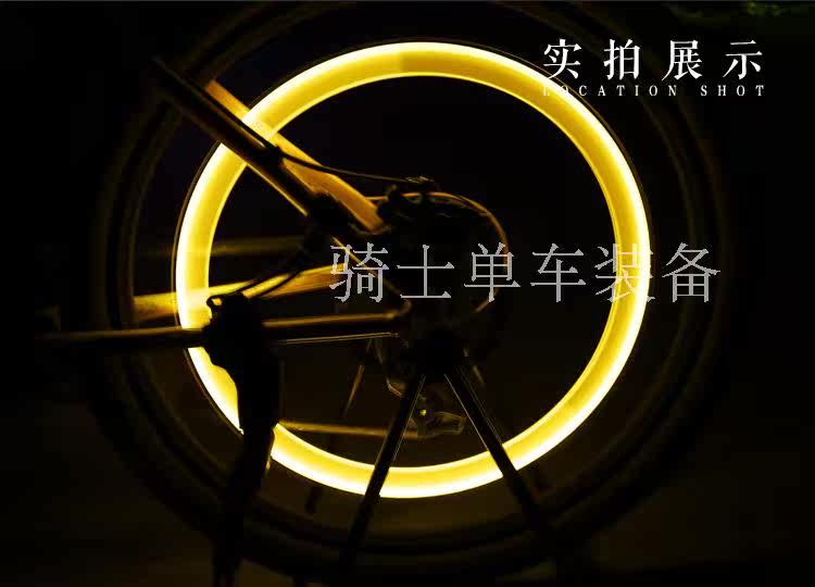 Eclairage pour vélo - Hot Wheels Lumières - Ref 2403291 Image 16