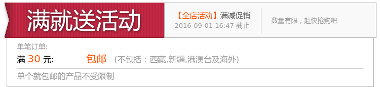 Extension cheveux - Chignon - Ref 242600 Image 3