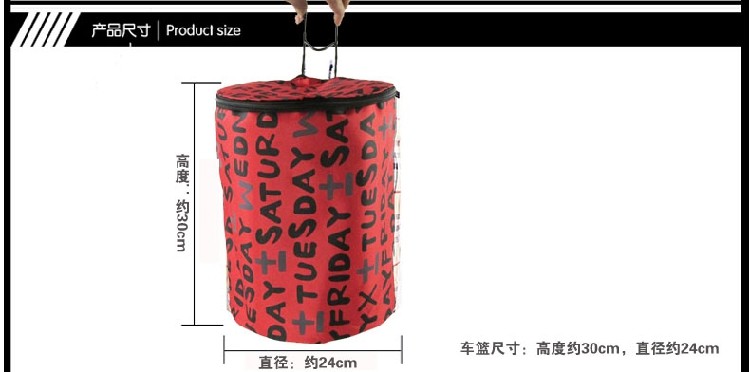 Panier pour vélo MINKE en toile - Ref 2260864 Image 10