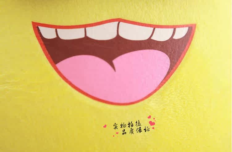 Peluche manga les jaunes - Ref 2697514 Image 7