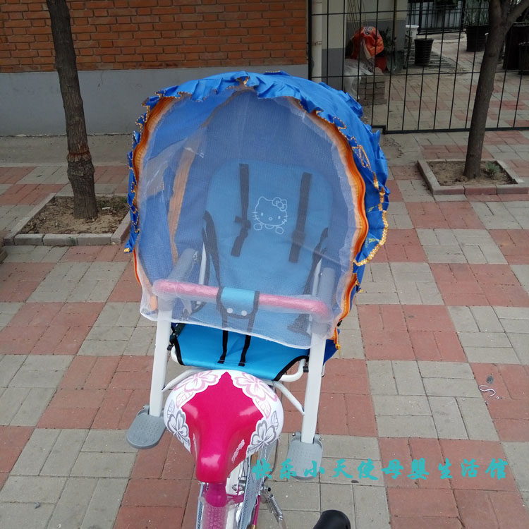 siège enfants pour vélo - Ref 2428072 Image 23