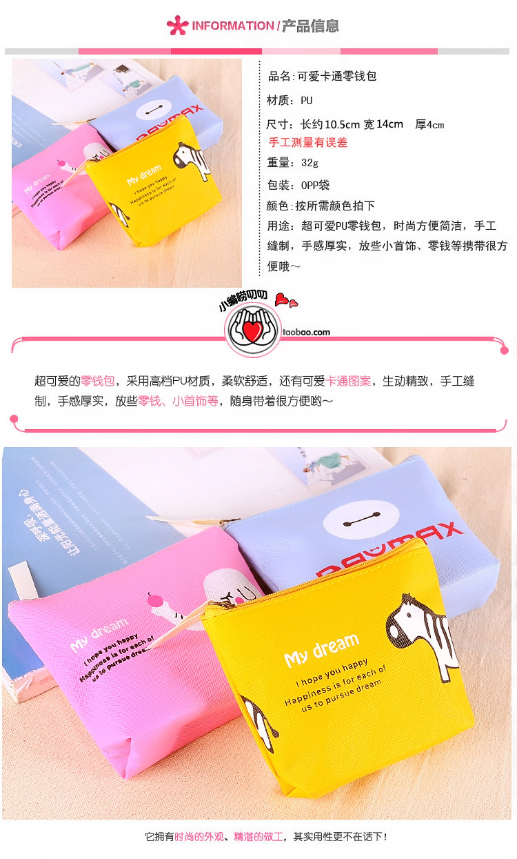 Sac pour homme - Ref 55926 Image 30