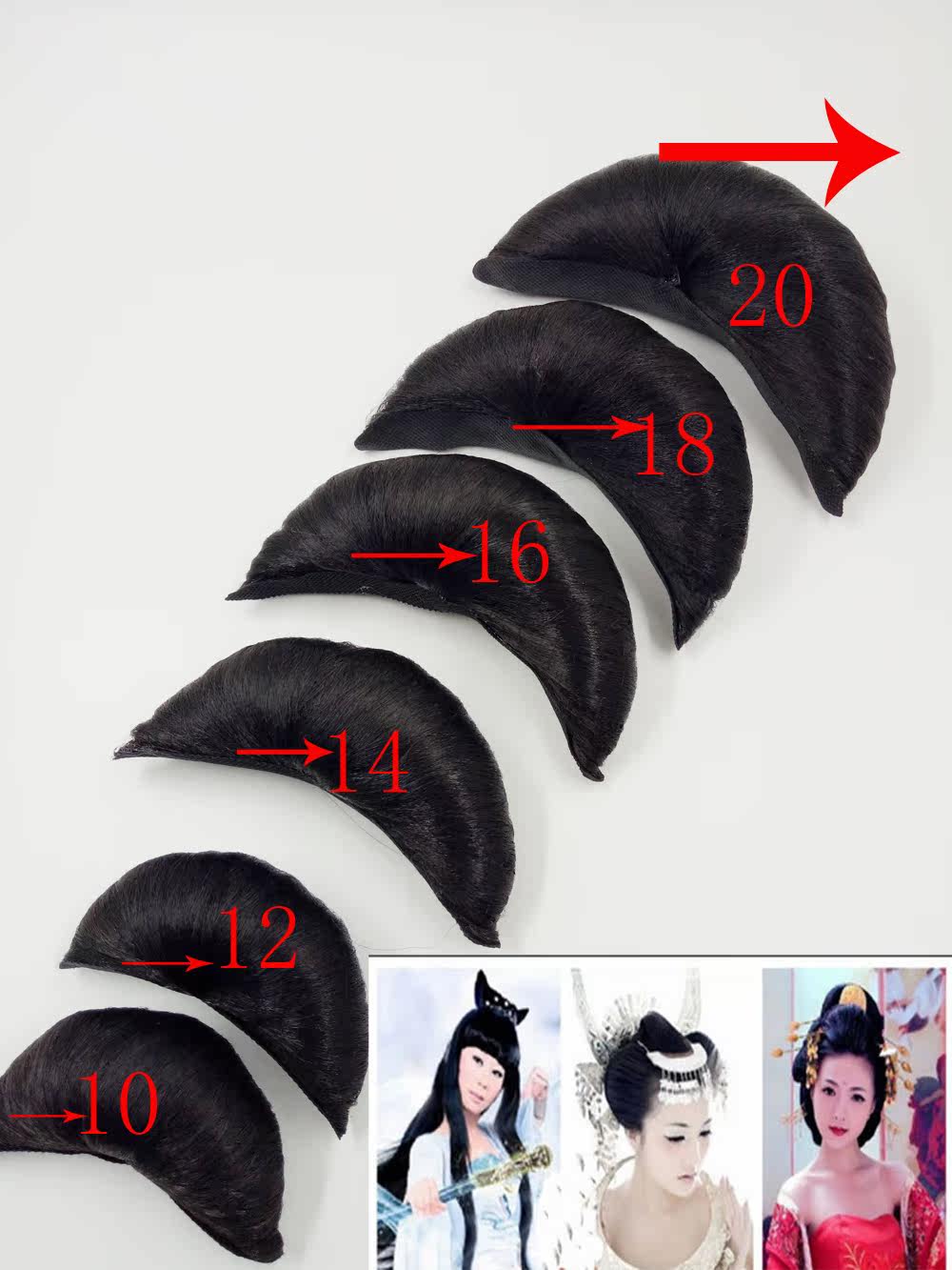 Extension cheveux - Chignon - Ref 240397 Image 4