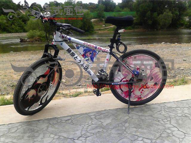 Sticker pour vélos - Ref 2290924 Image 35