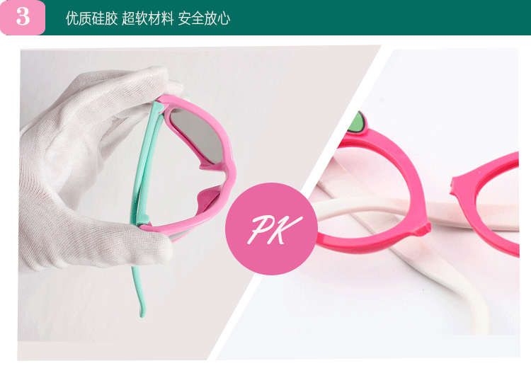 Lunettes 3D LEOLOOK3D - Ref 1242300 Image 17