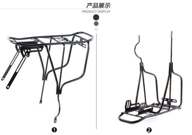 Porte-bagages pour vélo - Ref 2415347 Image 3