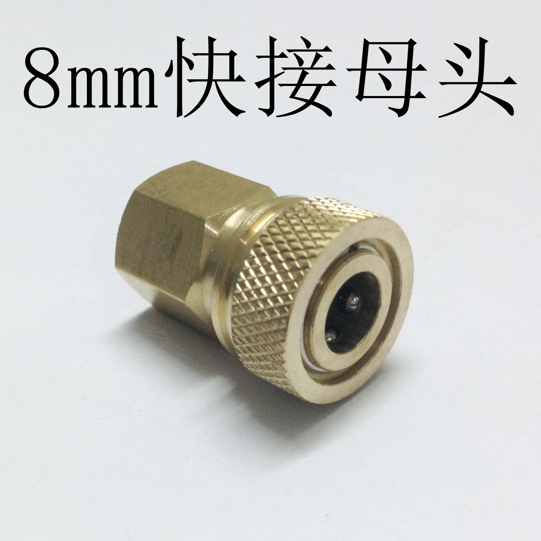 Pompe à vélo - Ref 2387836 Image 4