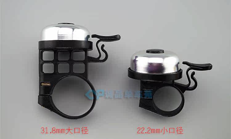 Sonnette de vélo - Ref 1456644 Image 6