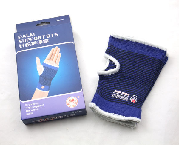 Protection sport - Ref 586671 Image 24