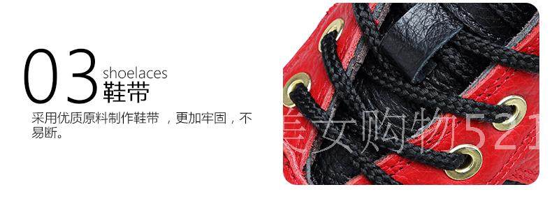 Patins à roulettes - Ref 2579508 Image 12