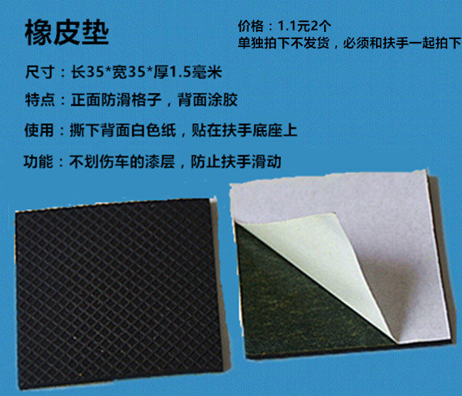 siège enfants pour vélo - Ref 2425880 Image 6