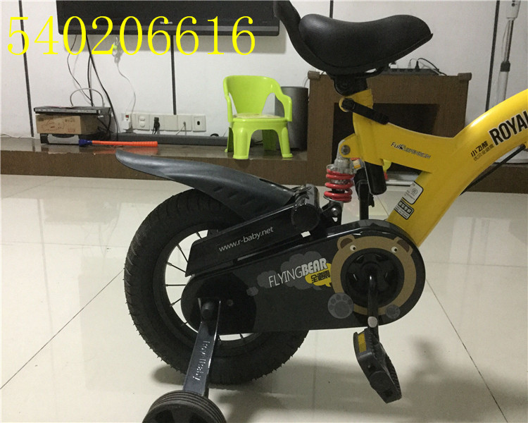 Porte-bagages pour vélo - Ref 2414867 Image 18