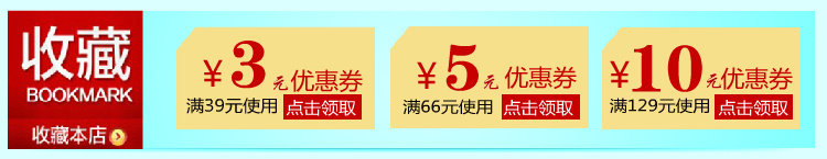 Panier pour vélo MINKE en toile - Ref 2260864 Image 6