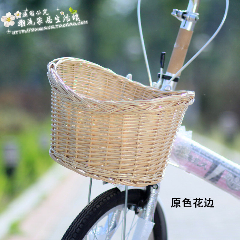 Panier pour vélo FOREVER en vigne - Ref 2257297 Image 22