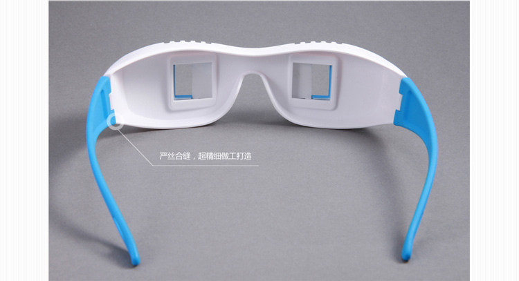 Lunettes 3D - Ref 2620692 Image 28