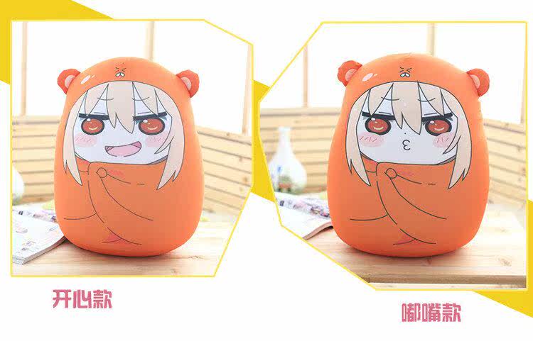 Coussin Manga - Ref 2690900 Image 20