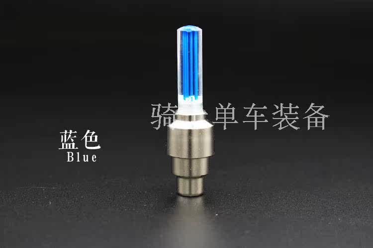 Eclairage pour vélo - Hot Wheels Lumières - Ref 2403291 Image 9