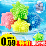 Sac homme - Ref 55982 Image 33