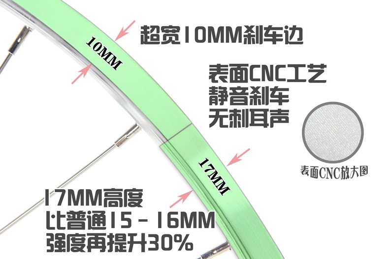Roues de vélo cyclisme sur route 26 pouces - Ref 2376976 Image 16