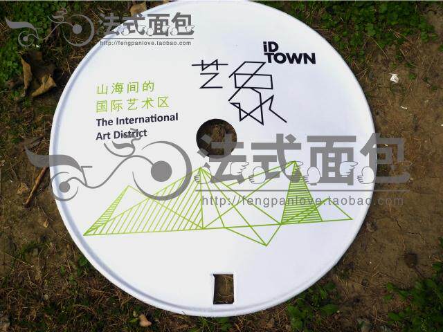 Sticker pour vélos - Ref 2290924 Image 70