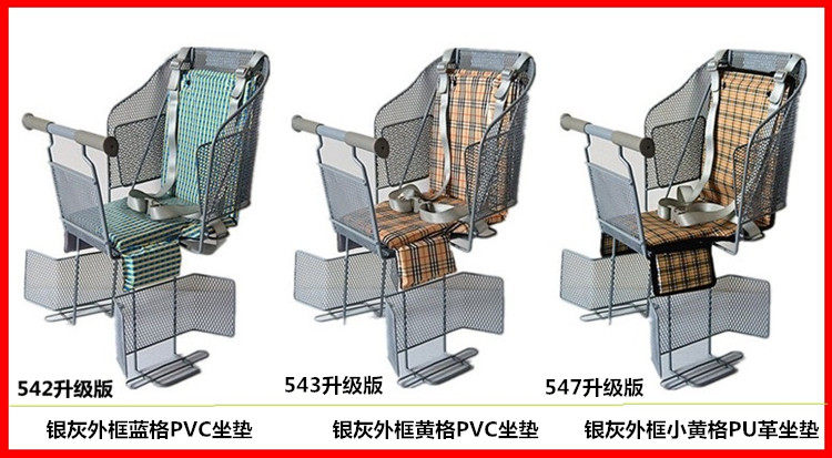 siège enfants pour vélo - Ref 2428036 Image 17