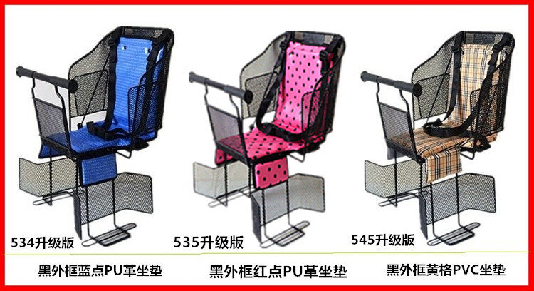 siège enfants pour vélo - Ref 2428036 Image 16