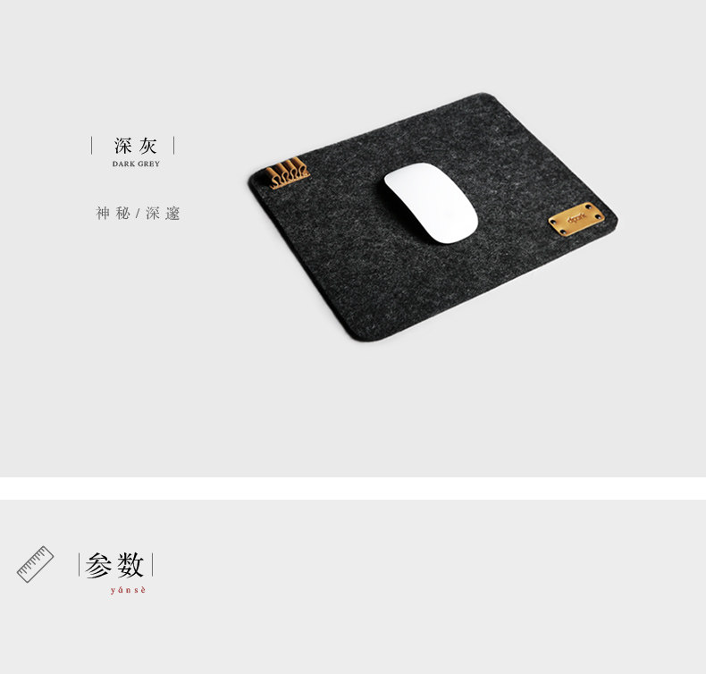 Coussin chauffant USB dpark simple - Ref 423312 Image 20