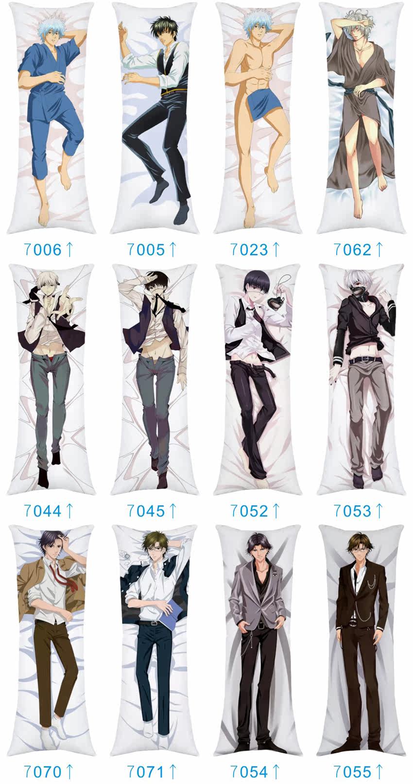 Coussin Manga - Ref 2692165 Image 13