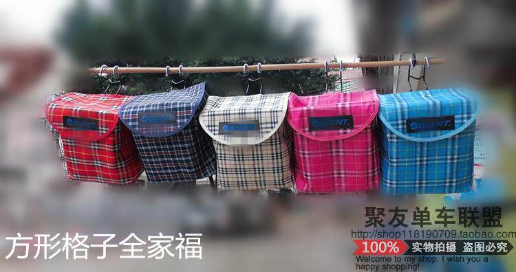 Panier pour vélo en toile - Ref 2257292 Image 28