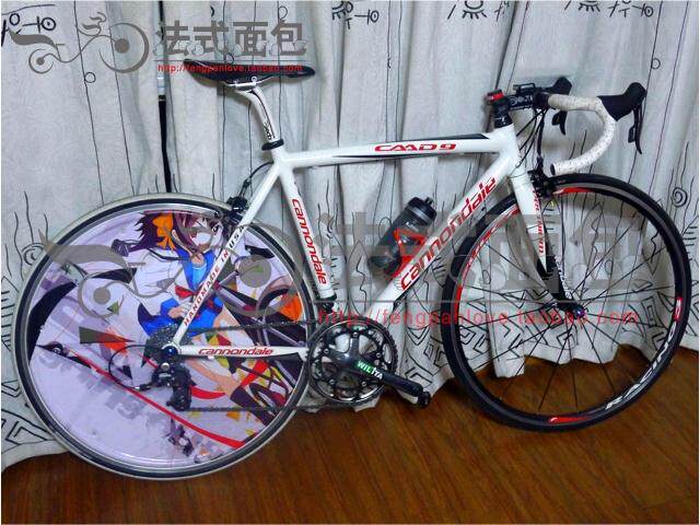 Sticker pour vélos - Ref 2290924 Image 37