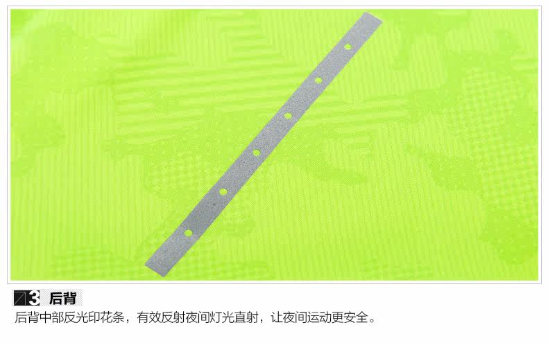 Débardeur sport homme en autre - Ref 537668 Image 12